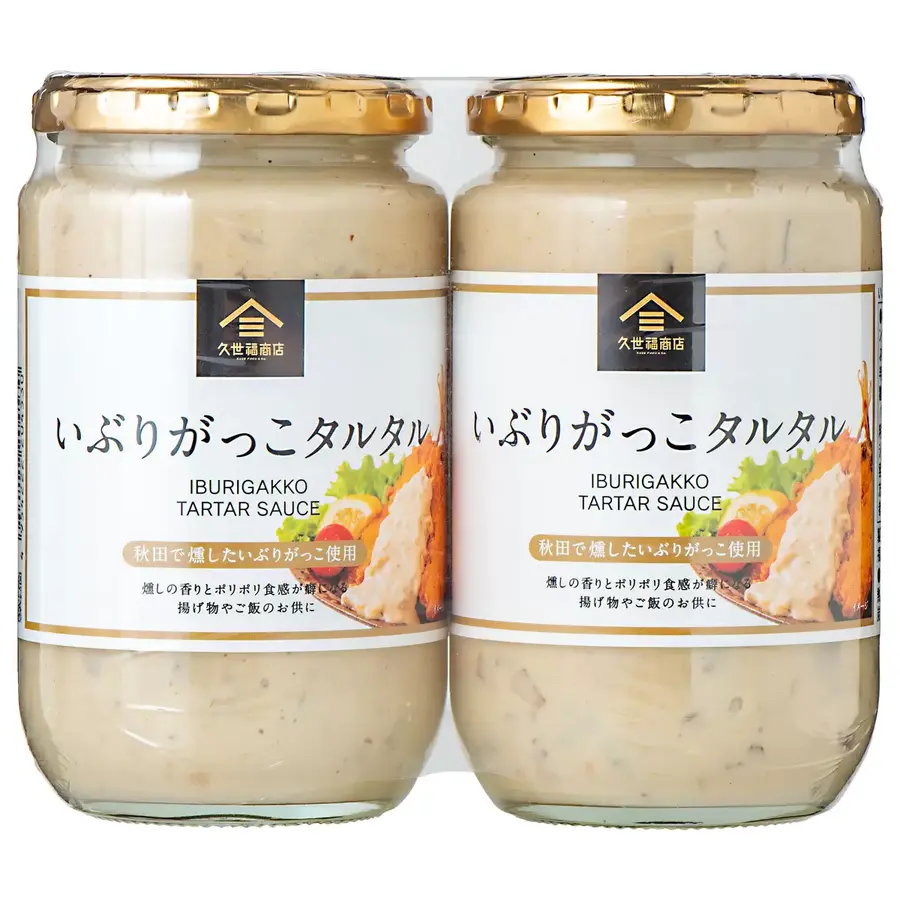 【コストコ】冷凍ほたてクリームコロッケ1,460円引き！青汁500円引き！今週のおすすめセール商品5選（5/24まで）