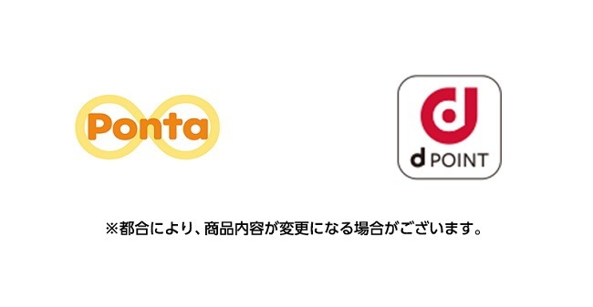 【ローソンストア100】Xフォロー＆リポストでえらべるPay1万ptが当たる