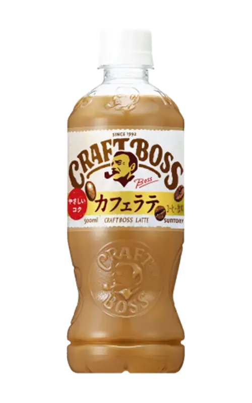 【ファミリーマート】コーヒーとパンのセットで50円引きになる方法と対象商品一覧