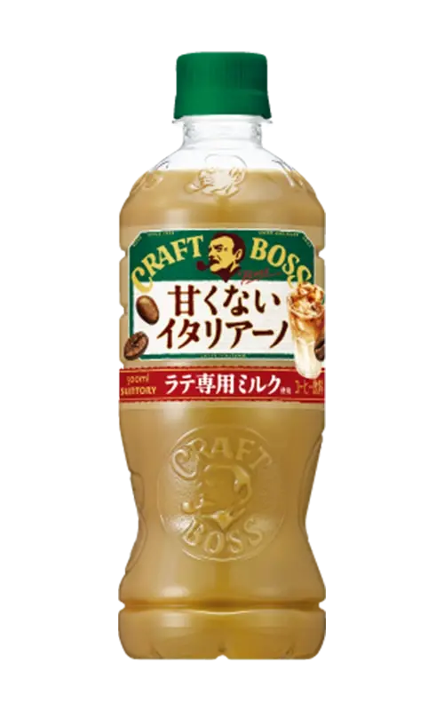 【ファミリーマート】コーヒーとパンのセットで50円引きになる方法と対象商品一覧