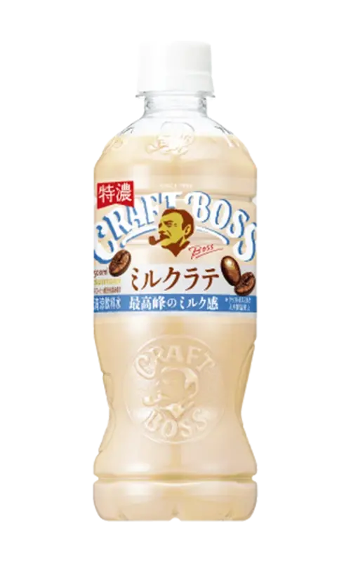【ファミリーマート】コーヒーとパンのセットで50円引きになる方法と対象商品一覧