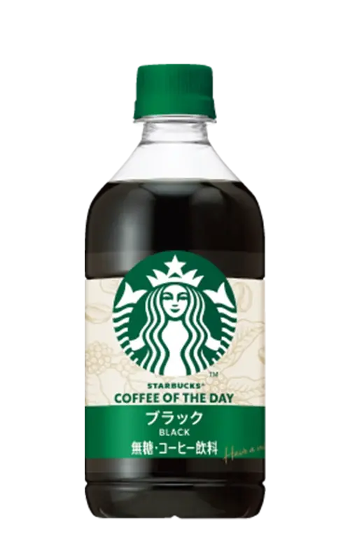 【ファミリーマート】コーヒーとパンのセットで50円引きになる方法と対象商品一覧