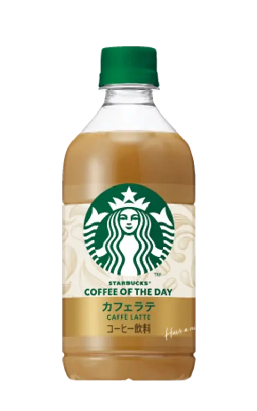 【ファミリーマート】コーヒーとパンのセットで50円引きになる方法と対象商品一覧