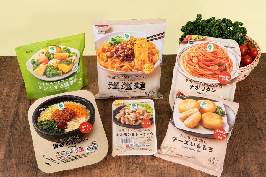 ファミリーマート「ファミマル」冷凍食品11品を厳選！銀座高級イタリアン監修の新パスタも登場