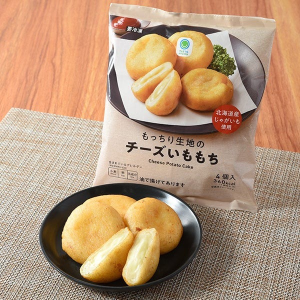 ファミリーマート「ファミマル」冷凍食品11品を厳選！銀座高級イタリアン監修の新パスタも登場