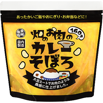 【業務スーパー】6月の月間特売情報｜カレーそぼろ149円・大盛ナポリタン213円など注目商品をチェック！