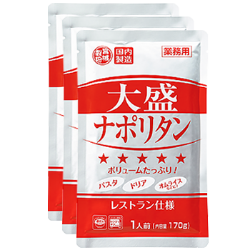 【業務スーパー】6月の月間特売情報｜カレーそぼろ149円・大盛ナポリタン213円など注目商品をチェック！