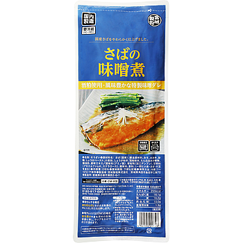 【業務スーパー】6月の月間特売情報｜カレーそぼろ149円・大盛ナポリタン213円など注目商品をチェック！
