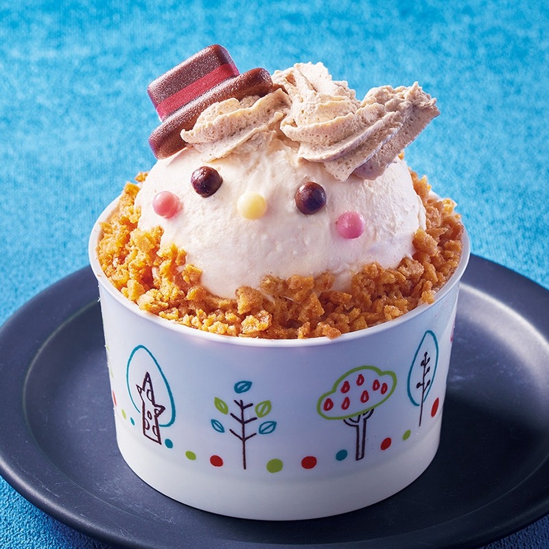 【シャトレーゼ】父の日特集｜440円から買える“お父さんケーキ”がかわいい！期間限定スイーツ3品を紹介