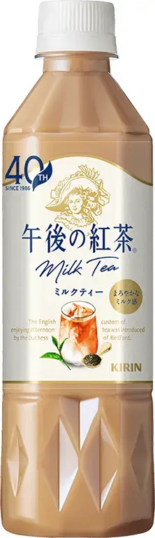 【ファミマ45周年】午後の紅茶×スイーツセット購入で100円引き