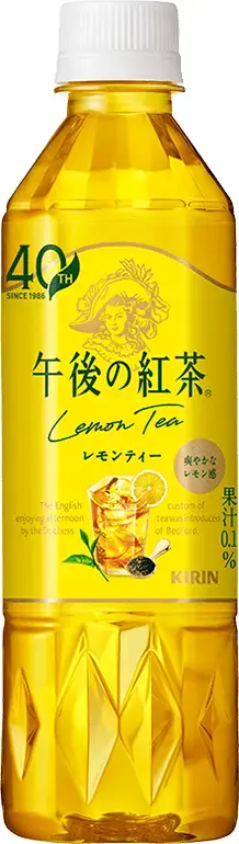 【ファミマ45周年】午後の紅茶×スイーツセット購入で100円引き