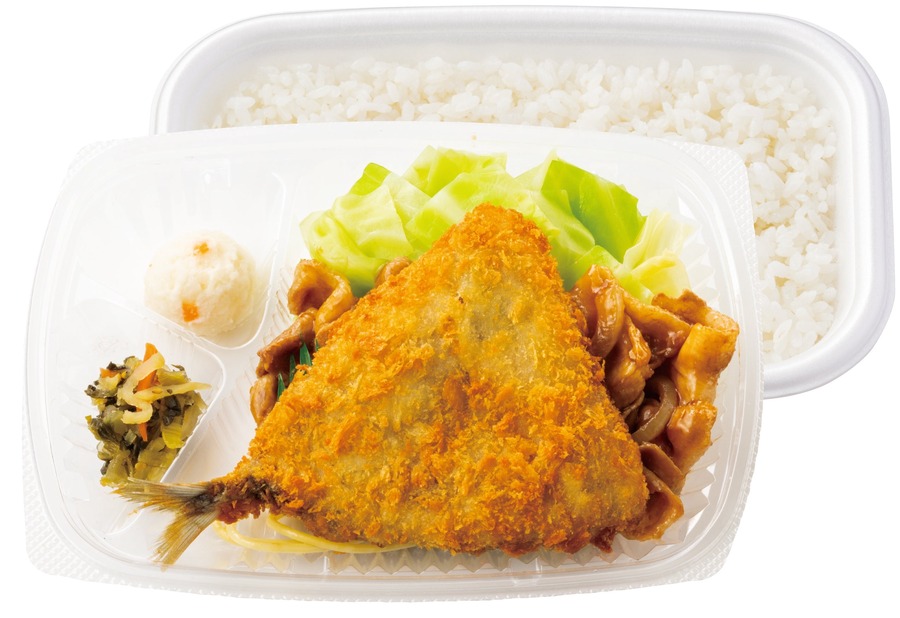 ほっともっと「アジフライのりタル弁当」など3種発売！SNSプレゼント企画も
