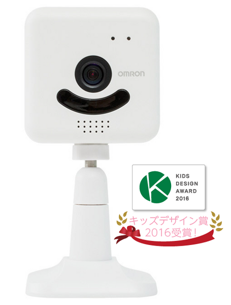 【子どもの防犯】現場へ急行など、多種多様なサービスを提供してる3社をご紹介。