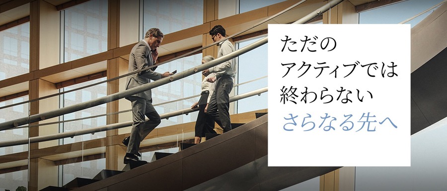 ゴールドマン・サックスのNasdaq-100 ETF「GPIQ」取扱い証券会社が5社に拡大
