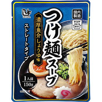 【業務スーパー】初夏にうれしい新商品3選！濃厚魚介つけ麺スープ＆ひんやり黒糖わらび餅も登場