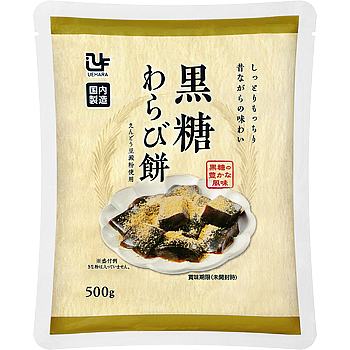 【業務スーパー】初夏にうれしい新商品3選！濃厚魚介つけ麺スープ＆ひんやり黒糖わらび餅も登場