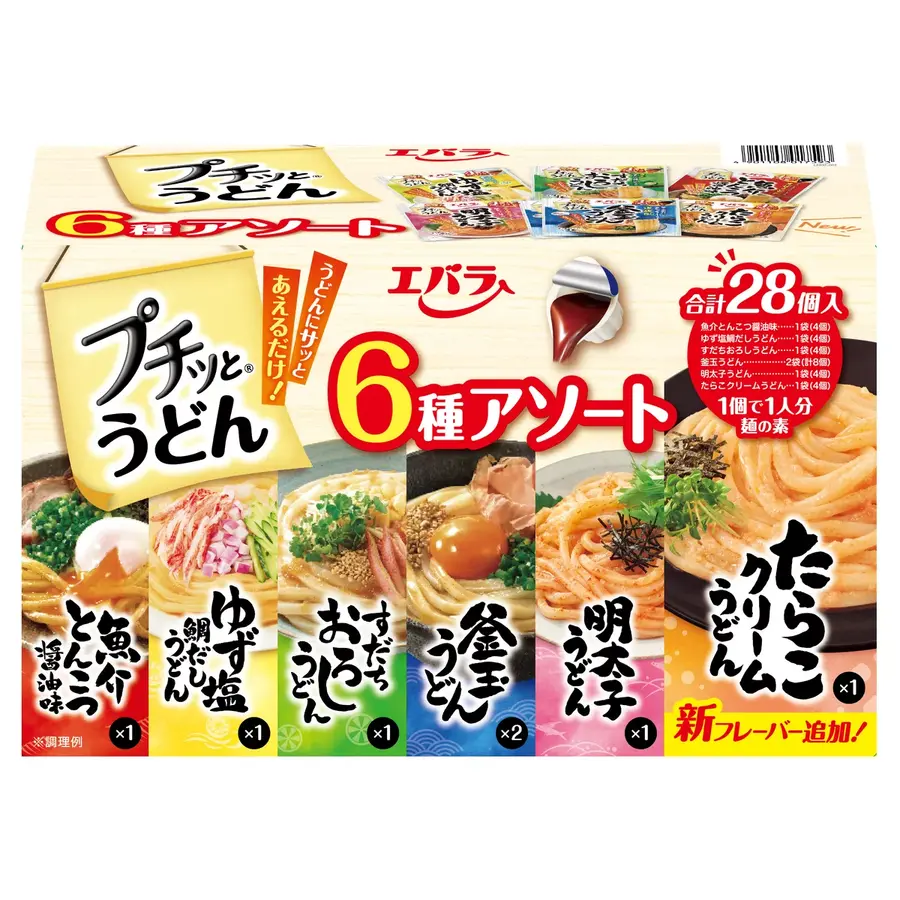 【コストコ】6/14までの週替わりセール情報｜最大1160円オフ！ゆめぴりか・蒟蒻畑など家計にうれしい注目商品をチェック