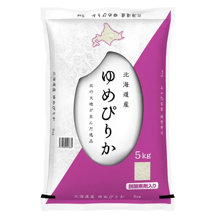 【コストコ】6/14までの週替わりセール情報｜最大1160円オフ！ゆめぴりか・蒟蒻畑など家計にうれしい注目商品をチェック