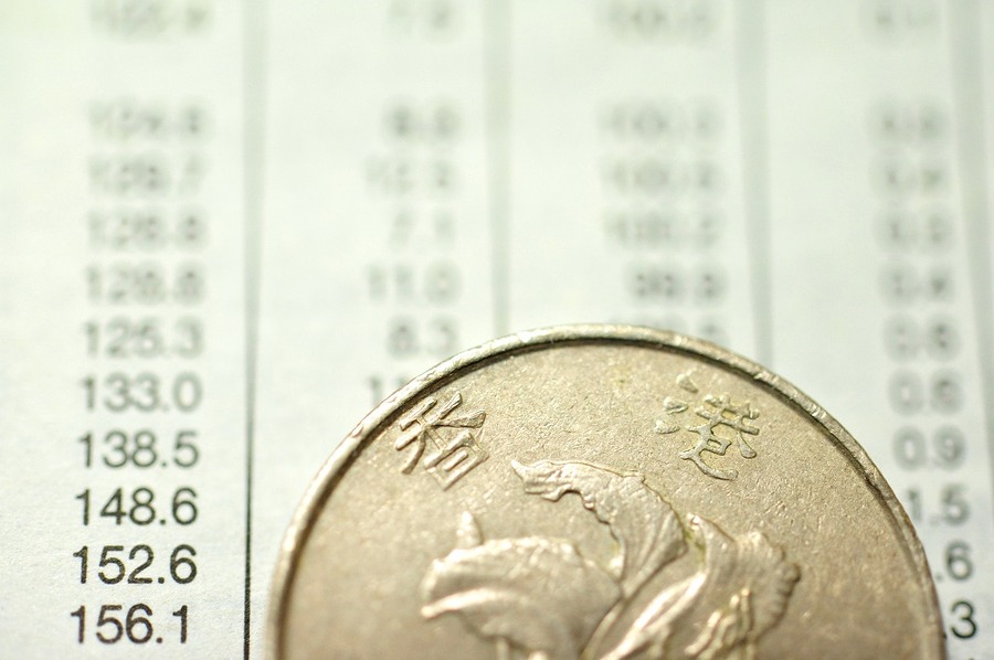 資産を守るために「場所」と「通貨」の分散をすすめよう　「HSBC香港口座」開設と必要なメンテナンス