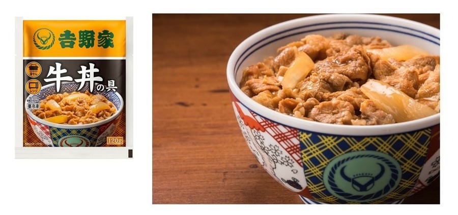 吉野家の冷凍牛丼の具が累計5億食突破！特別価格セットとプレゼントキャンペーンを6/17から開催