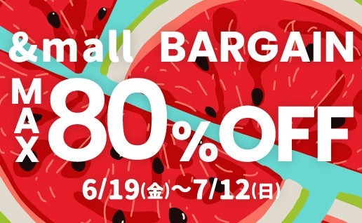 ららぽーと全国20施設で「ららぽーとバーゲン」開催！最大95%オフ・約1,700店舗が参加