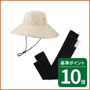 物価高対策に！ハンズメッセ夏の注目商品とポイント10倍対象品まとめ