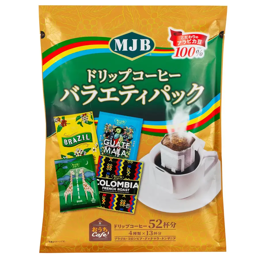 【コストコ】7/5までの週替わりセール情報｜ネスプレッソ互換カプセル1,000円引き！冷麺・ボロネーゼも今だけお得に