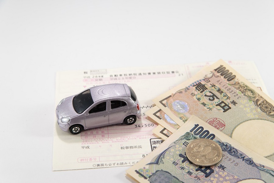 自動車税