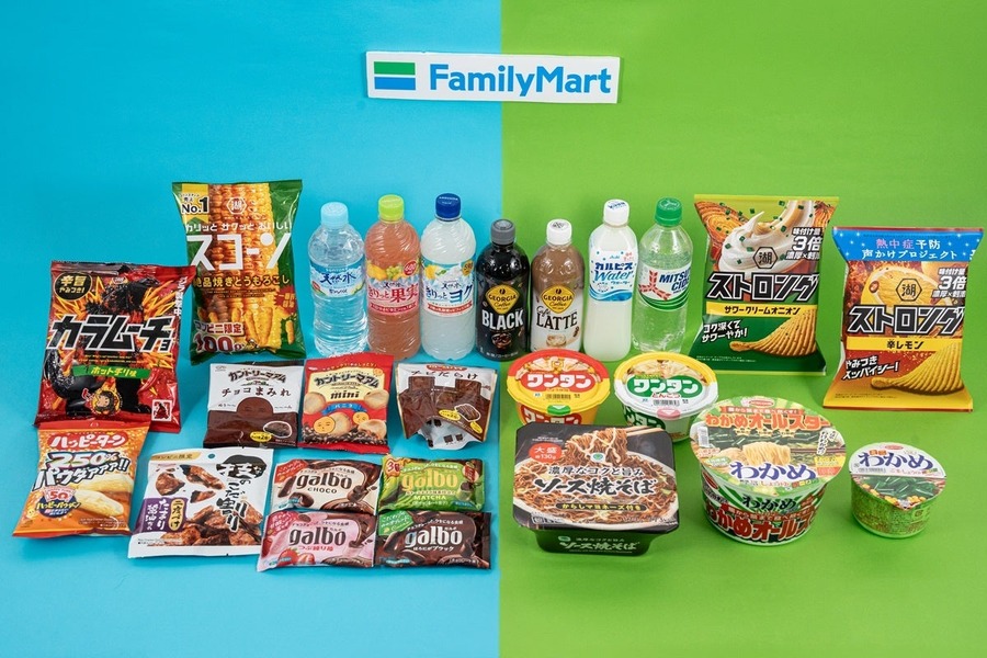 ファミリーマート「1個買うと、1個もらえる」夏キャンペーン第2週開催中 ファミマル ソース焼そばなど17品が対象