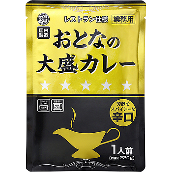 【業務スーパー】7月の月間特売情報｜1食約78円の大盛カレーなど、夏休み前に買いたいおすすめ商品4選
