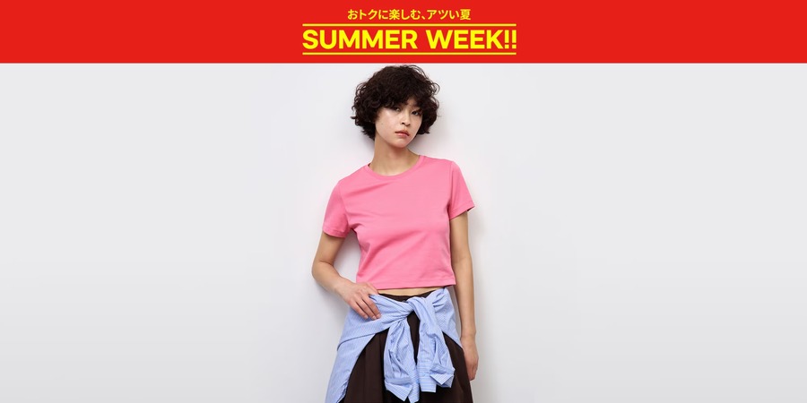 【GU】7/16までのSALE情報｜ドライT790円、夏パンツや超速乾機能付きラウンジセットもお買い得