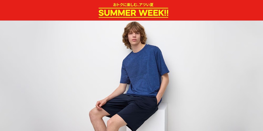 【GU】7/16までのSALE情報｜ドライT790円、夏パンツや超速乾機能付きラウンジセットもお買い得