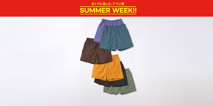 【GU】7/16までのSALE情報｜ドライT790円、夏パンツや超速乾機能付きラウンジセットもお買い得