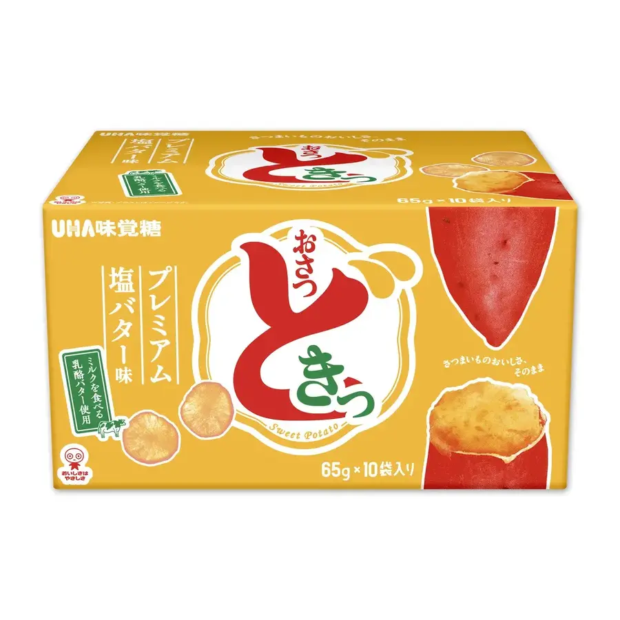 【コストコ】おやつ5点以上で1,000円OFF！対象200種類以上からおすすめ5品を厳選（7/19まで）