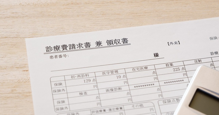 「なぜか連休に限って倒れる…」夏の急な入院で知っておきたい医療費の制度