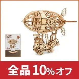 ハンズ100店舗達成記念セール開催！人気スキンケアや夏グッズがお得に