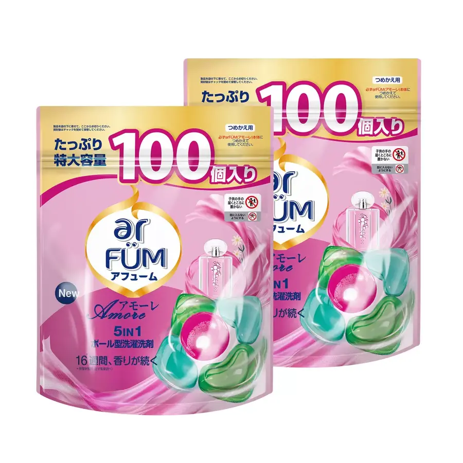 【コストコ】ジェルボール洗剤が最大1,480円オフ！アフューム・カーポッドなど洗濯アイテムがお得（7/26まで）