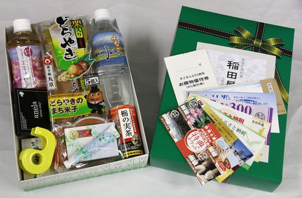 まだあります！　ふるさと納税の「返礼率3割以上」の自治体。欲しいものを見つけたら早目に申し込みましょう。