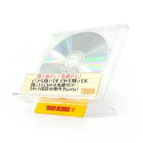 タワレコ「オーディオ祭2026夏」抽選でギフトカード10万円が当たる＆対象商品購入で10％ポイント還元も
