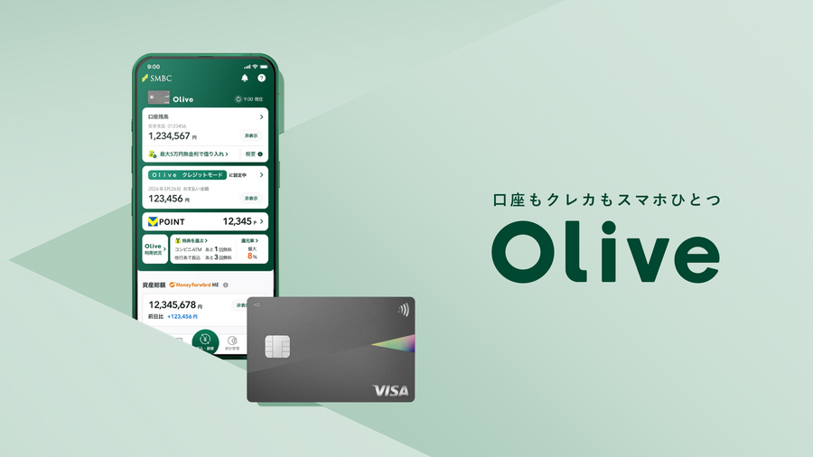 Oliveユーザー必見！セブンイレブンでハーゲンダッツ無料クーポンがもらえる