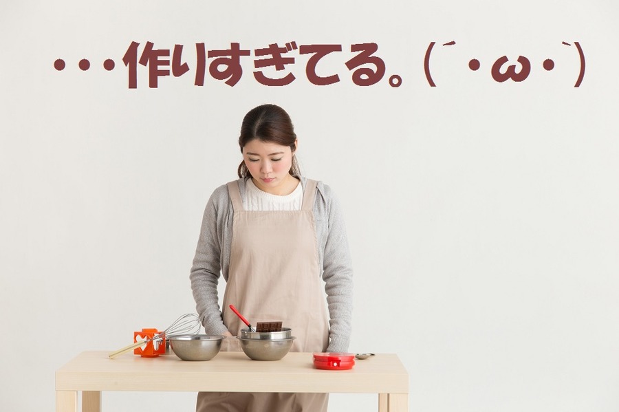 その節約やめてもいいかも　みんなやってるけど「意外と効果がない」節約方法4つ