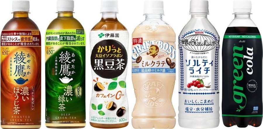 セブンイレブンでおにぎり2個買うとドリンクが実質無料に！8/11から5日間限定