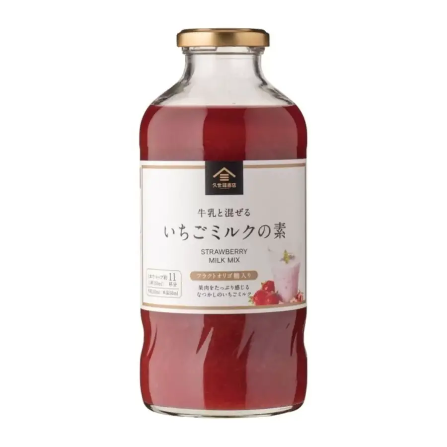 【コストコ】8/16までの週替わりセール情報｜オーガニックビーフ3,820円オフ・スパム860円オフなど注目の食品5選
