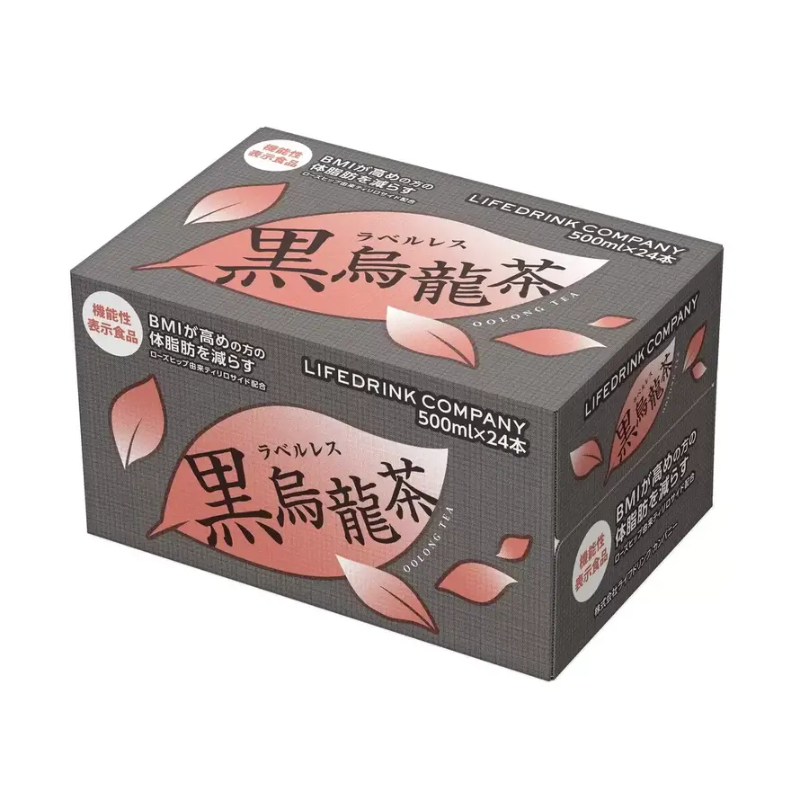 【コストコ】8/16までの週替わりセール情報｜オーガニックビーフ3,820円オフ・スパム860円オフなど注目の食品5選