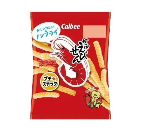 セブンイレブンでお菓子が無料に！8/13～15のアプリ限定クーポン配信