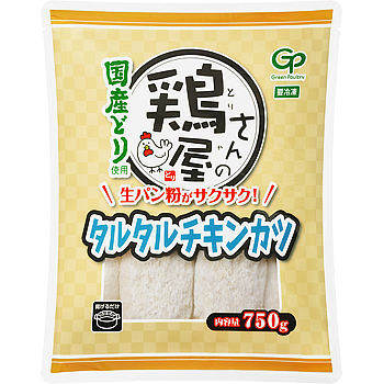 【業務スーパー】8月の注目新商品3選！タルタル入りチキンカツ・小分け讃岐うどん・チョコスポンジシートが登場