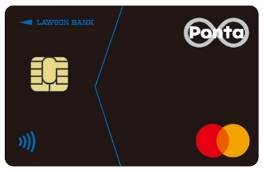 ローソン銀行のクレジットカード「ローソンPontaプラス」新規入会で最大3,000ポイント