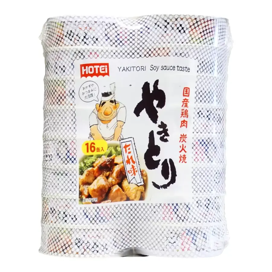 【コストコ】8/30までの週替わりセール情報｜麻婆豆腐やレッドブルも！最大990円引きのおすすめ5選