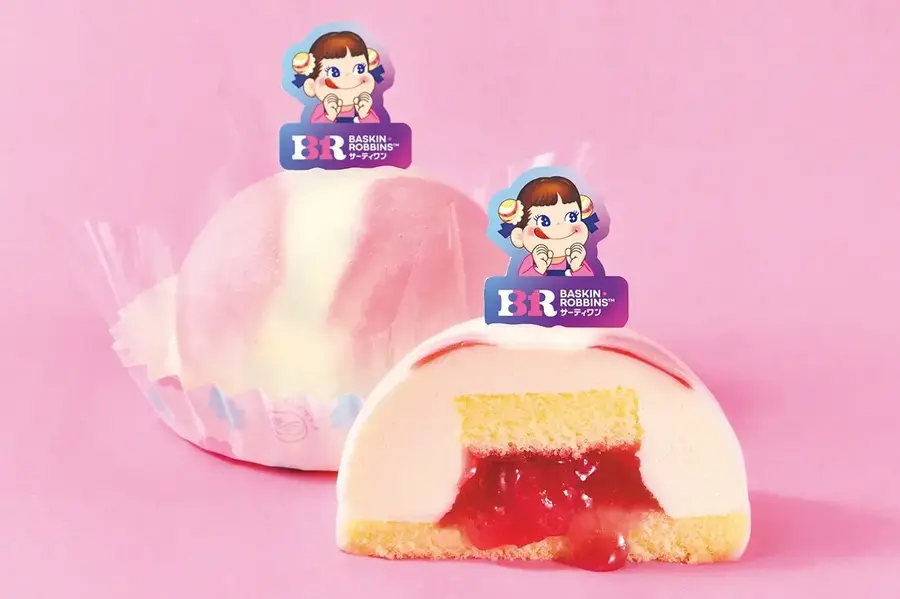 不二家×サーティワン新作コラボ！対象商品に50円引きクーポン付き