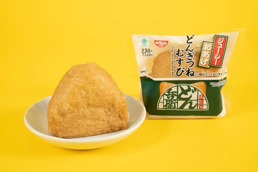 ファミマ45周年コラボ！全15社×18種類「ファミマとコラボ祭」9/1開催